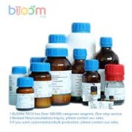 Piperidine,Extra Pure Piperidine,Extra Pure