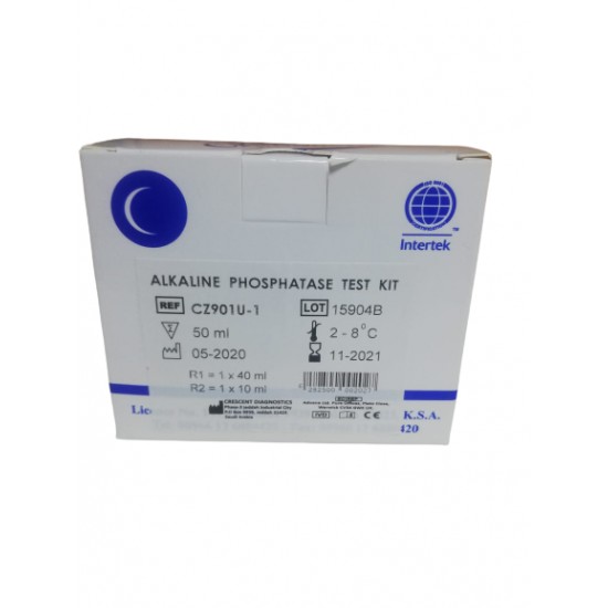 Alkaline Phosphate (50 ML) Alkaline Phosphate (50 ML)