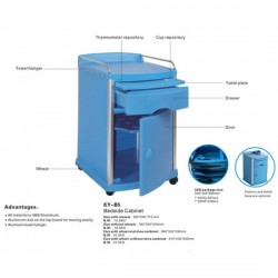KY-B5 BEDSIDE CABINET KY-B5 BEDSIDE CABINET