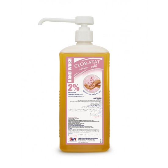 CLOR-STAT 2 Hand Wash 1 liter Square CLOR-STAT 2 Hand Wash 1 liter Square