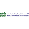Medical Disposble Manufaturing Co