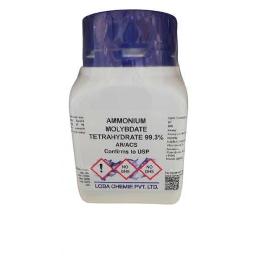 Ammonium Molybdate Tetrahydrate,(250GM)
