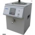 Digital Paraffin Wax Dispenser