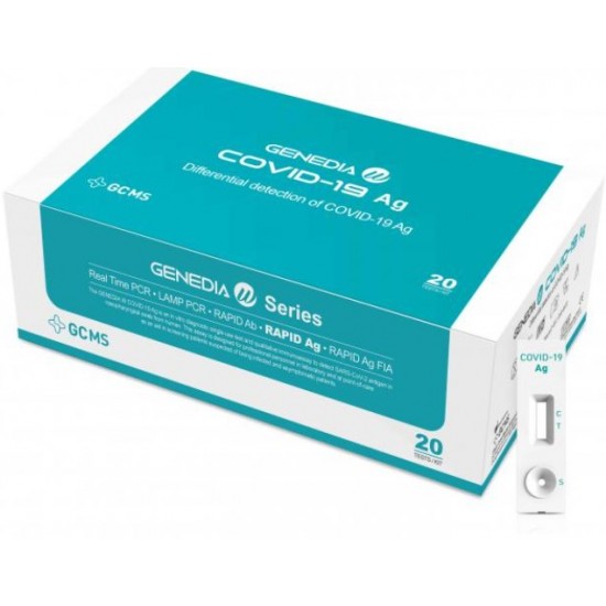 KIT FOR PR2,GCMS 2010 KIT FOR PR2,GCMS 2010