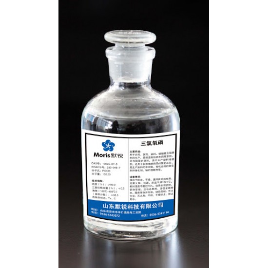 Phosphorous Oxychloride Phosphorous Oxychloride