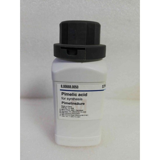 Pimelic Acid 50Gm