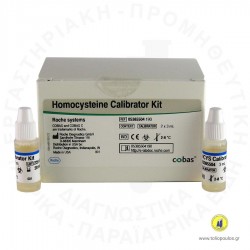 S30 Calibrator 2x3Ml