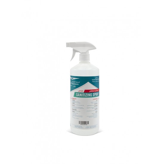 SANITIZER SPREY (MAX ASSURANCE)BOTTLE 1 LITER